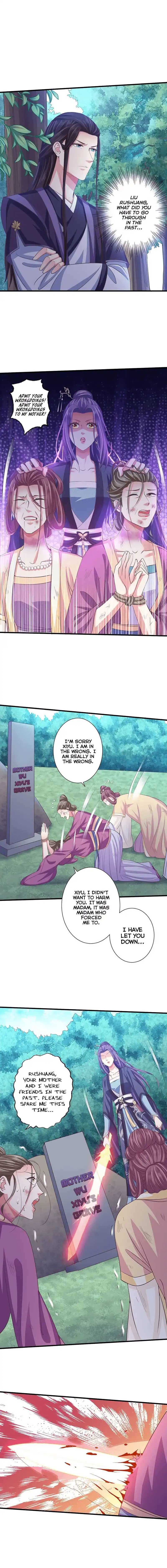 Bewitching Empress so Pampered by Her Tyrant Chapter 16 6
